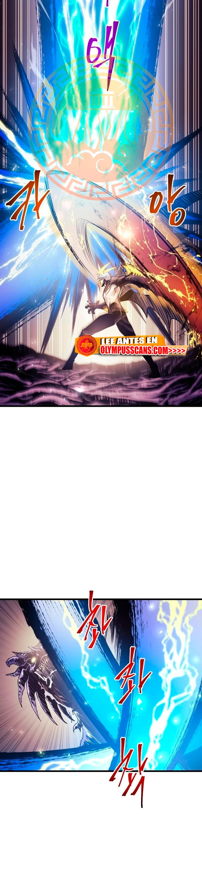 el Dios de la Batalla Suicida - Capítulo 69 - Página 7 - LectorTMOo