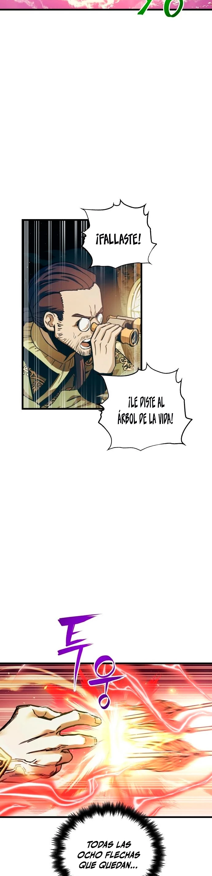 el Dios de la Batalla Suicida - Capítulo 69 - Página 27 - LectorTMOo