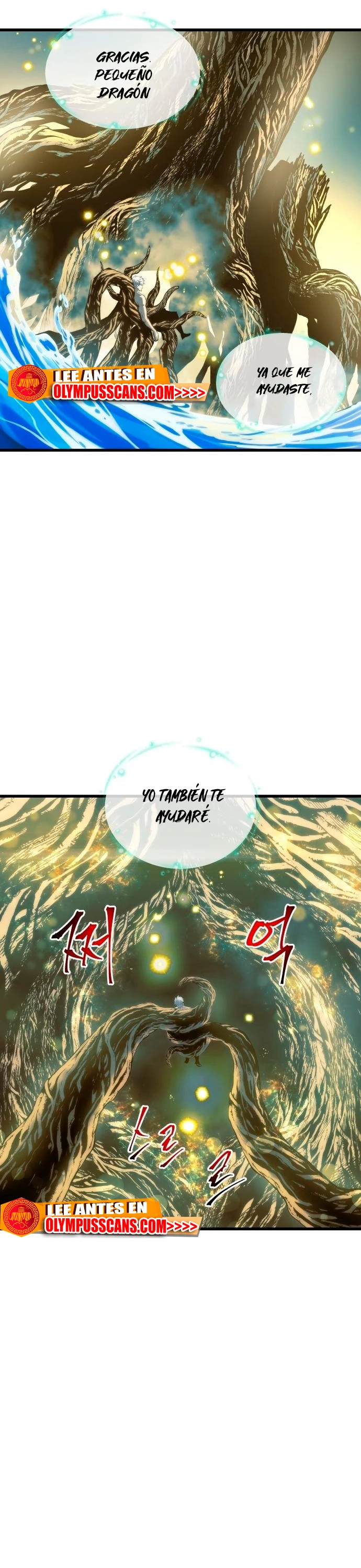 el Dios de la Batalla Suicida - Capítulo 71 - Página 8 - LectorTMOo