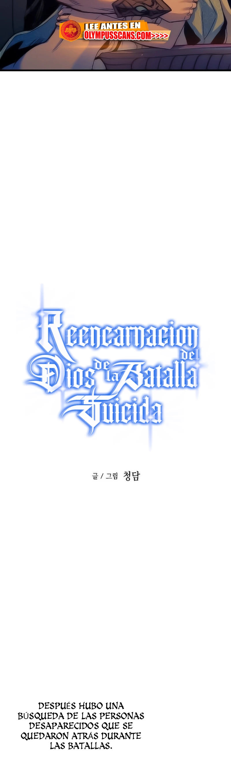 el Dios de la Batalla Suicida - Capítulo 74 - Página 9 - LectorTMOo