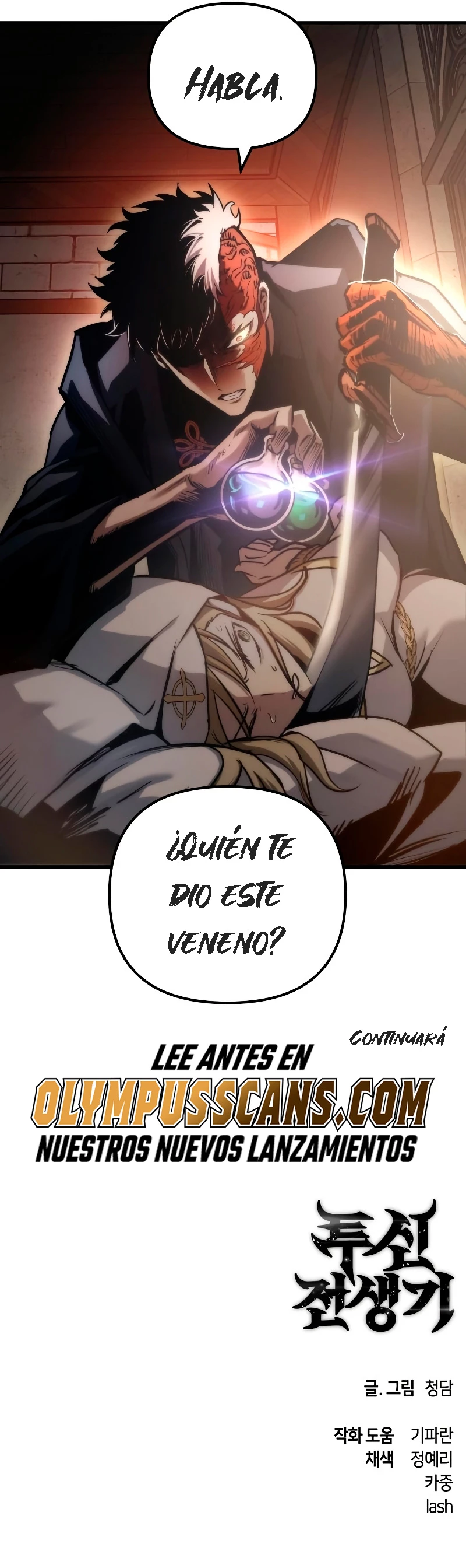 el Dios de la Batalla Suicida - Capítulo 75 - Página 42 - LectorTMOo