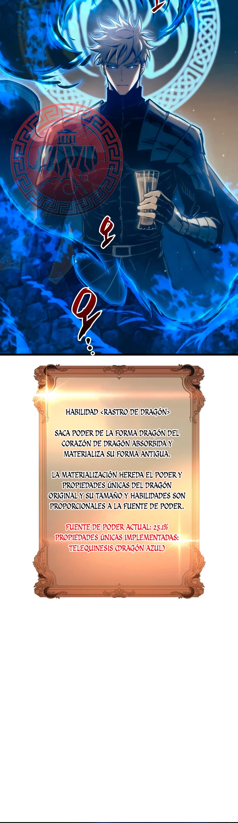 el Dios de la Batalla Suicida - Capítulo 78 - Página 41 - LectorTMOo