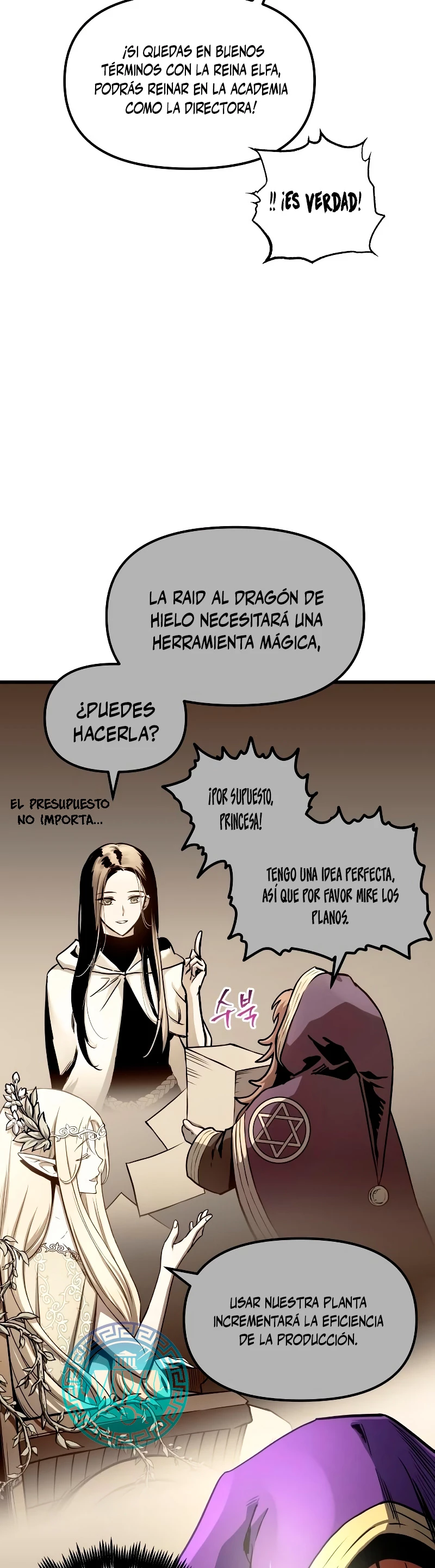 el Dios de la Batalla Suicida - Capítulo 80 - Página 3 - LectorTMOo