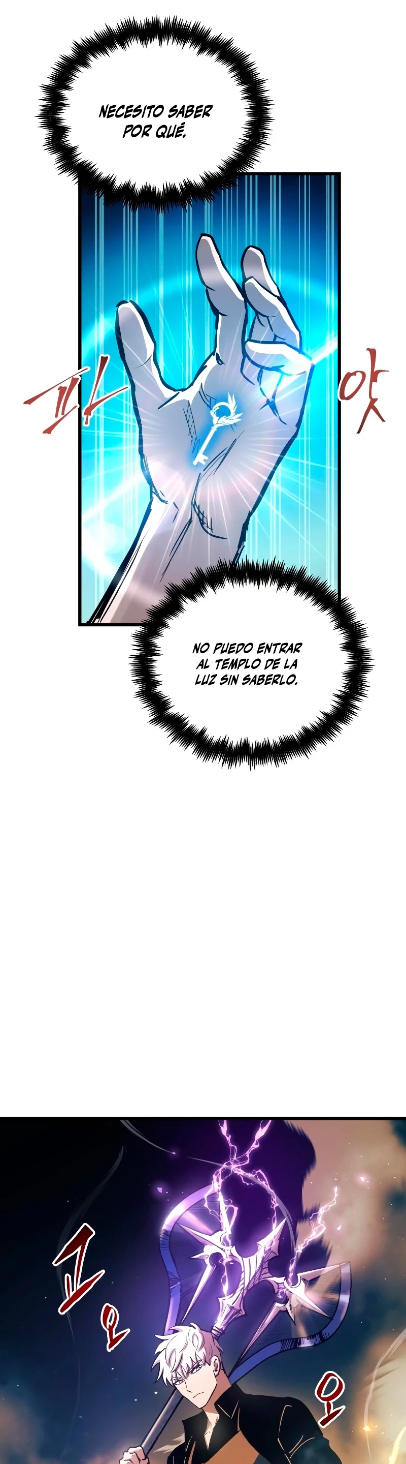 el Dios de la Batalla Suicida - Capítulo 80 - Página 18 - LectorTMOo