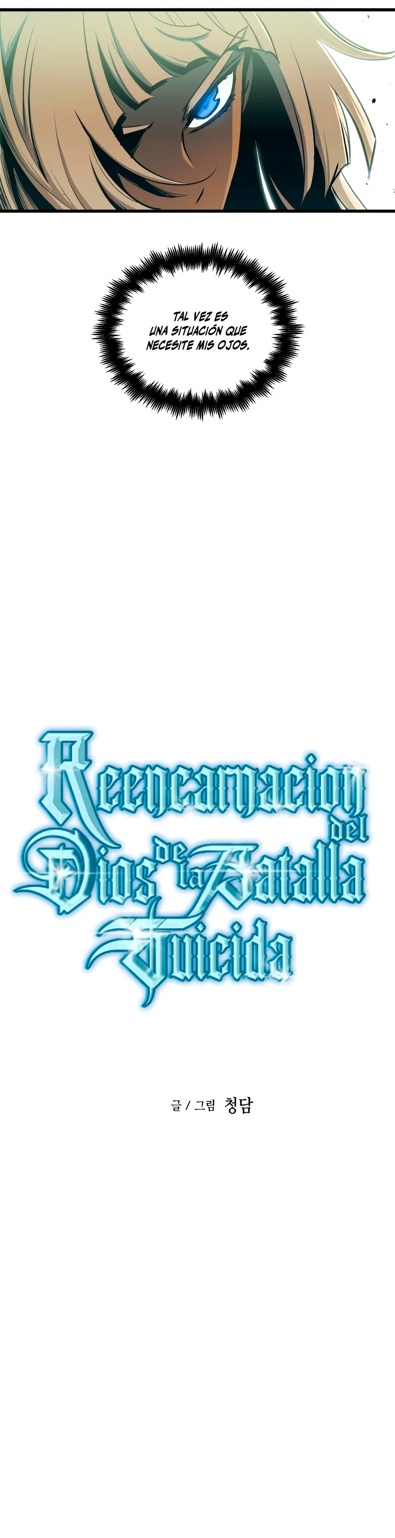 el Dios de la Batalla Suicida - Capítulo 83 - Página 7 - LectorTMOo