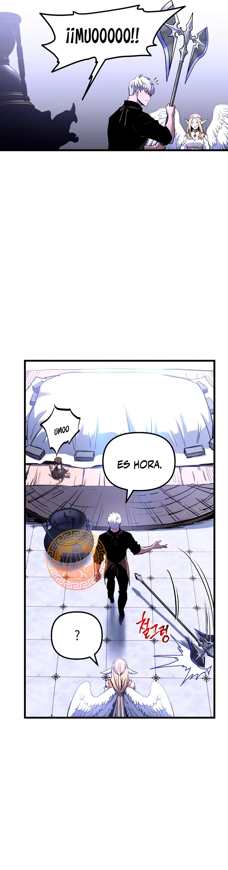 el Dios de la Batalla Suicida - Capítulo 83 - Página 14 - LectorTMOo