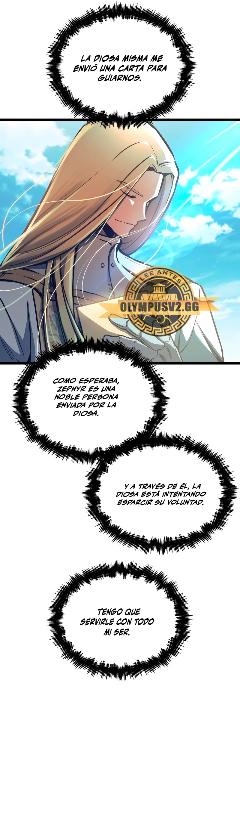 el Dios de la Batalla Suicida - Capítulo 91 - Página 12 - LectorTMOo