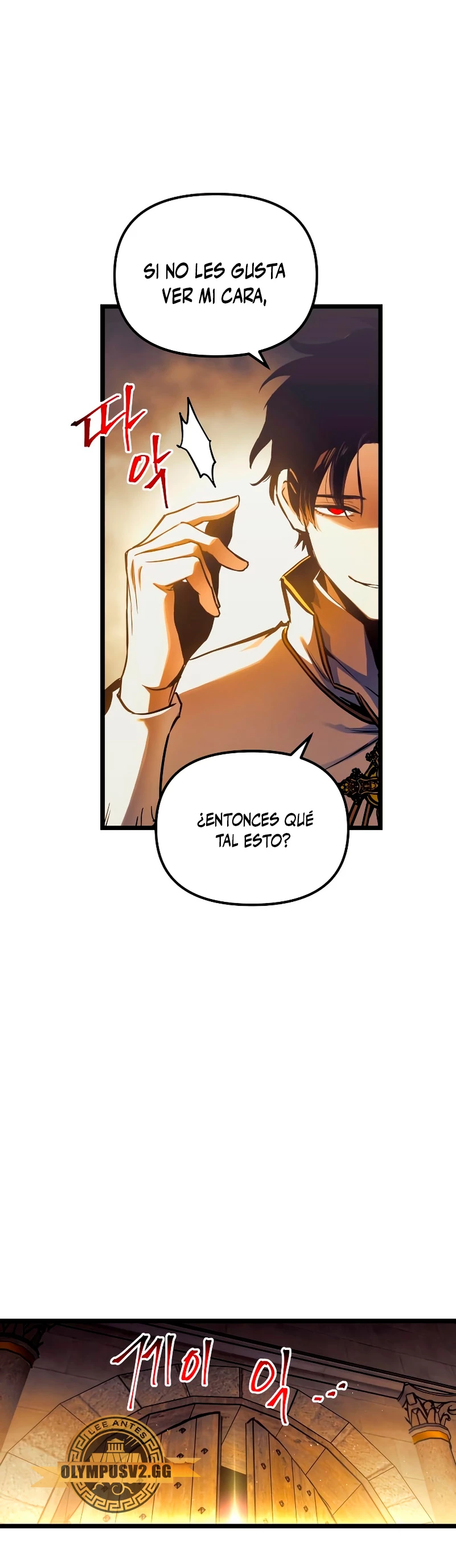 el Dios de la Batalla Suicida - Capítulo 94 - Página 6 - LectorTMOo