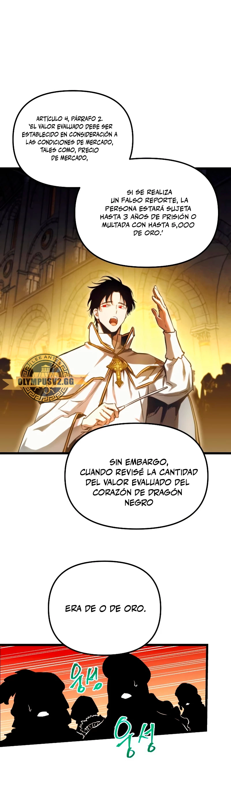 el Dios de la Batalla Suicida - Capítulo 94 - Página 17 - LectorTMOo