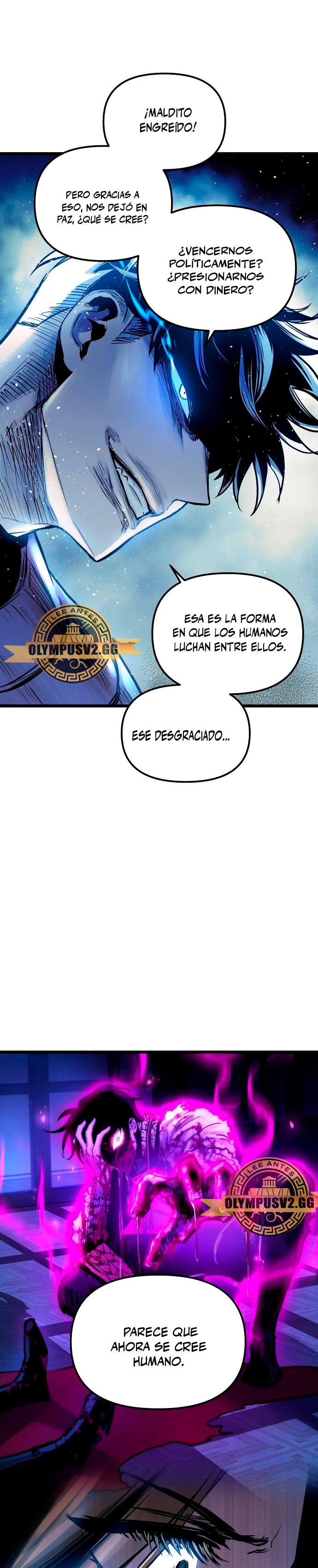 el Dios de la Batalla Suicida - Capítulo 95 - Página 26 - LectorTMOo