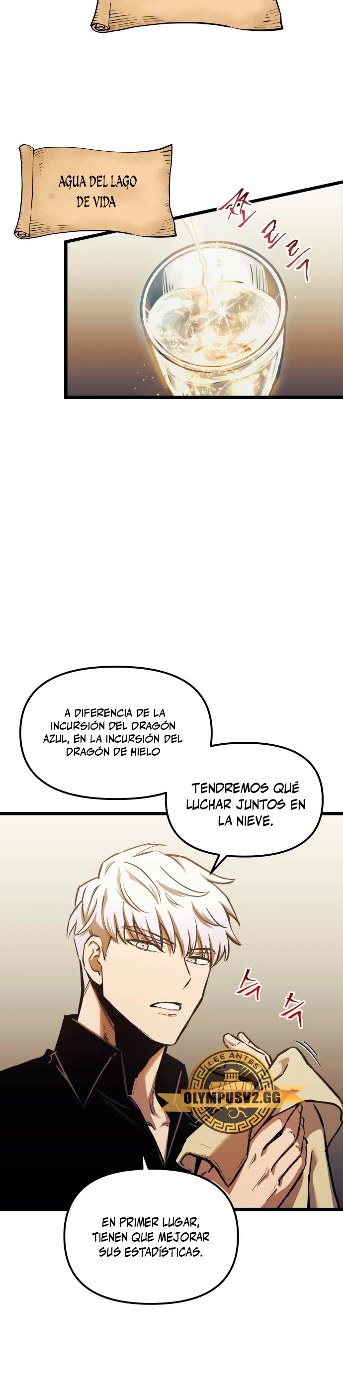 el Dios de la Batalla Suicida - Capítulo 96 - Página 3 - LectorTMOo