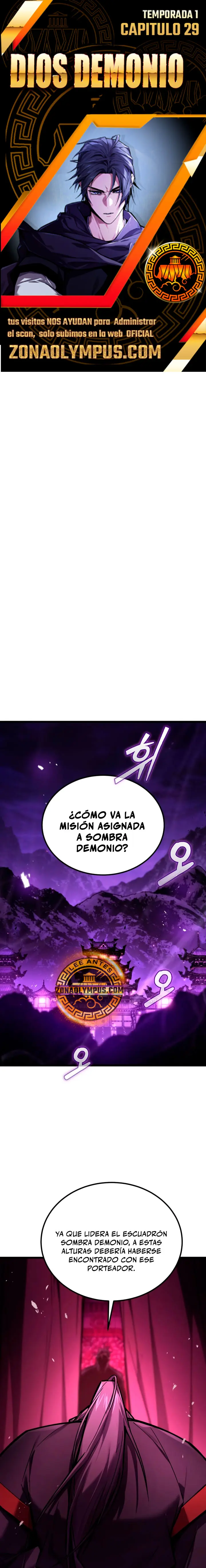 El Dios Demonio - Capítulo 29 - Página 1 - LectorTMOo