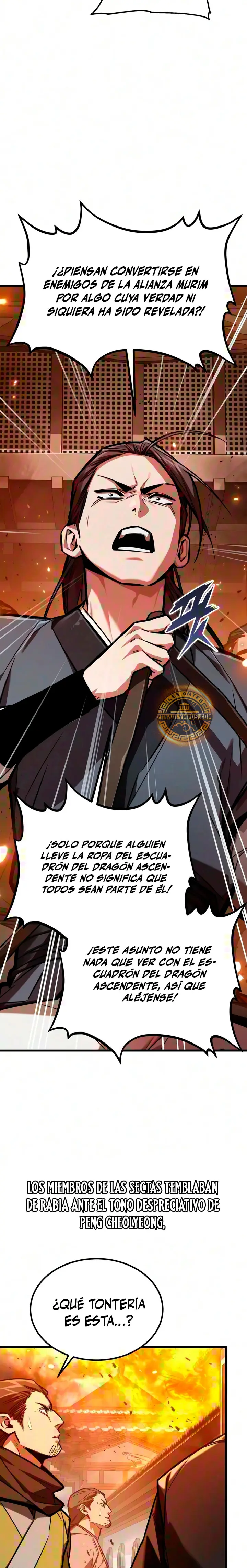El Dios Demonio - Capítulo 33 - Página 5 - LectorTMOo