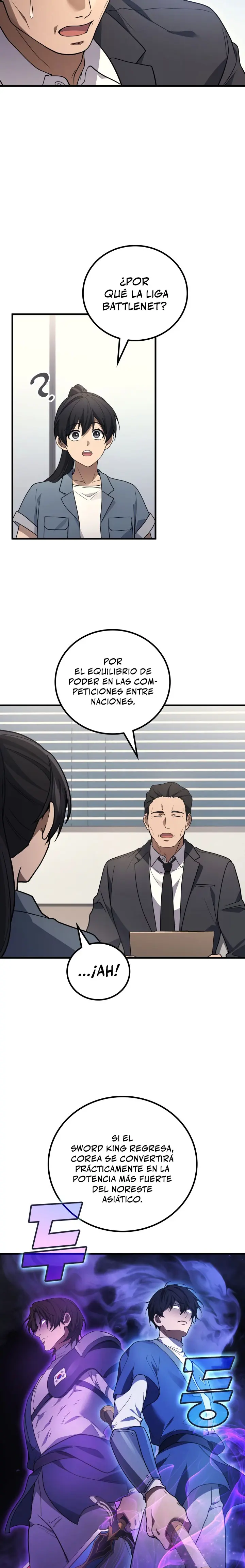 El dios marcial que regreso al nivel 2 capítulo 121 página 17