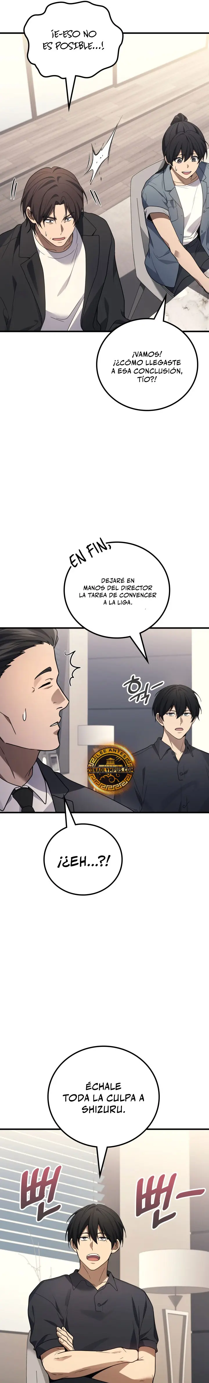 El dios marcial que regreso al nivel 2 capítulo 121 página 20