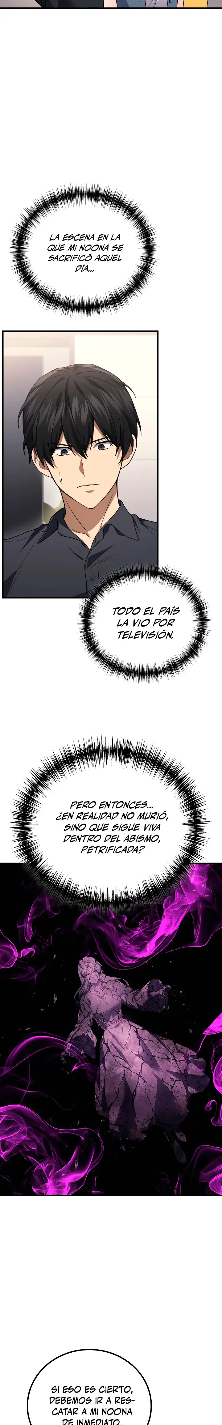El dios marcial que regreso al nivel 2 capítulo 122 página 16