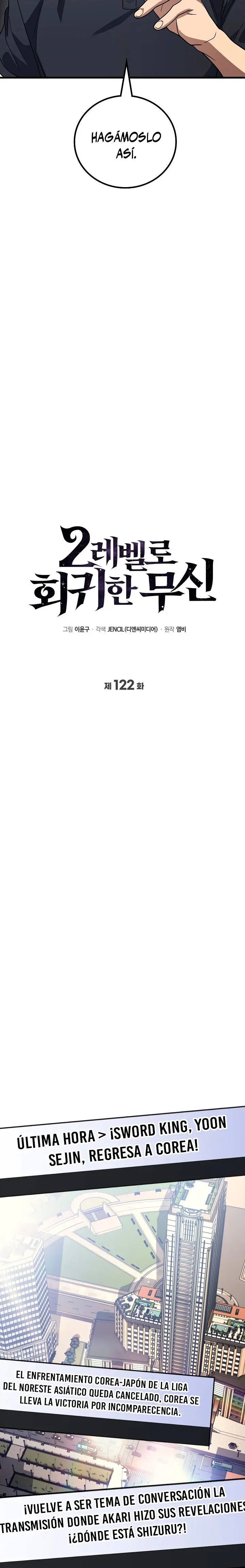 El dios marcial que regreso al nivel 2 capítulo 122 página 18