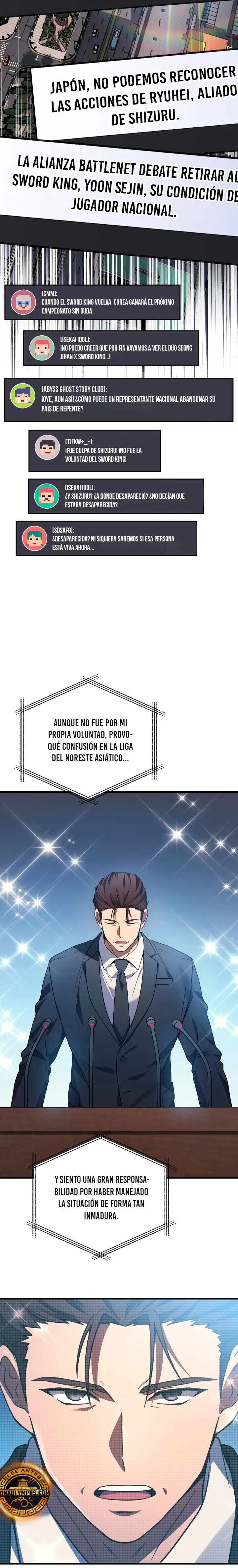 El dios marcial que regreso al nivel 2 capítulo 122 página 19
