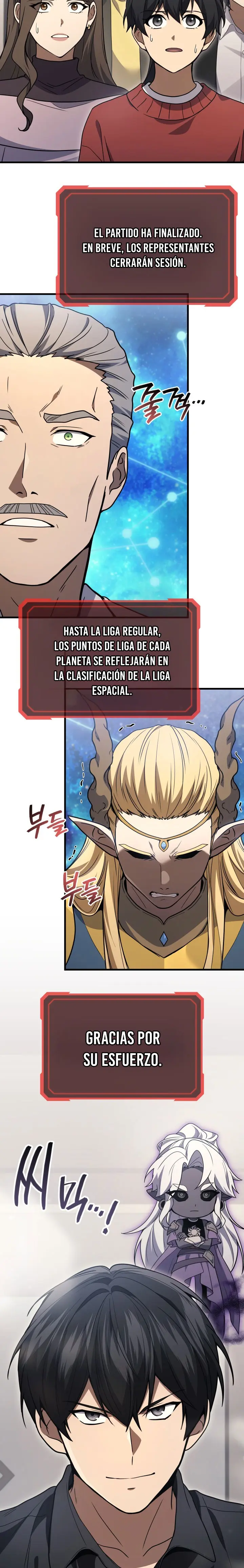 El dios marcial que regreso al nivel 2 capítulo 127 página 12