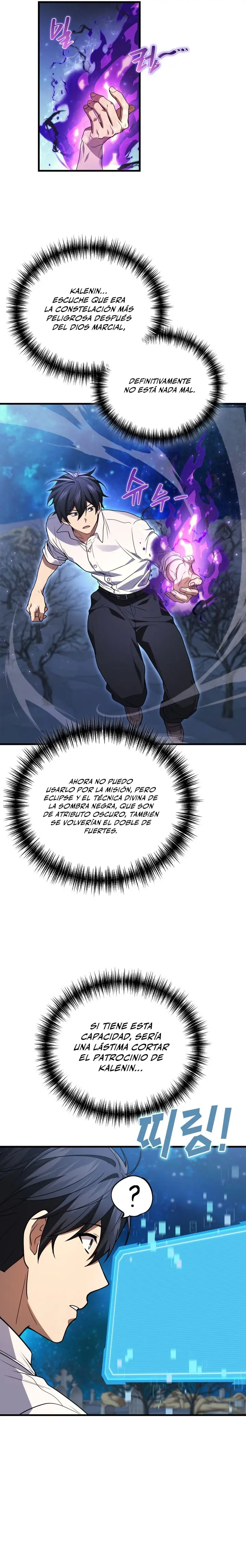 El dios marcial que regreso al nivel 2 capítulo 128 página 26
