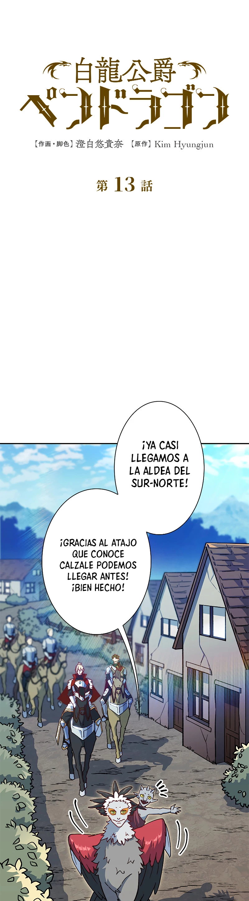 El Duque del dragón blanco: Pendragon - Capítulo 13 - Página 32 - LectorTMOo