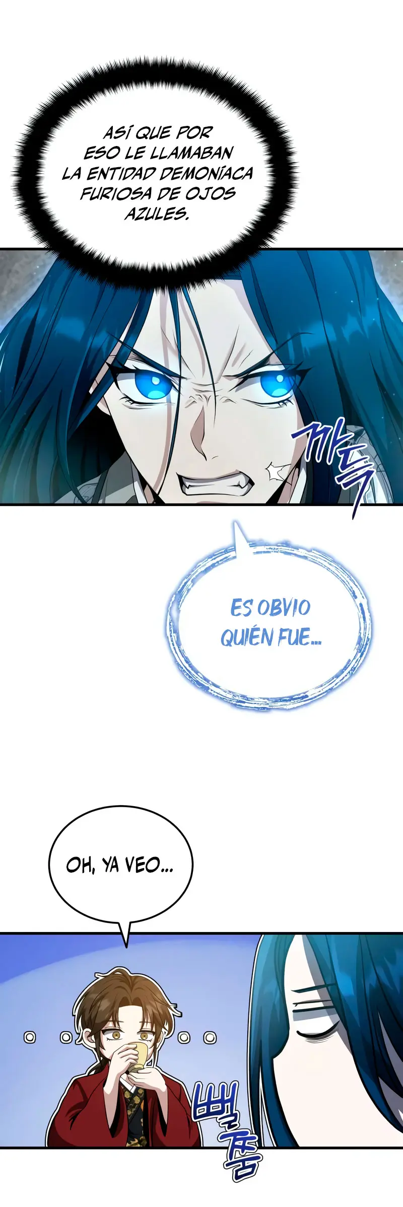 El enfermo terminal joven maestro Baek - Capítulo 46 - Página 6 - LectorTMOo