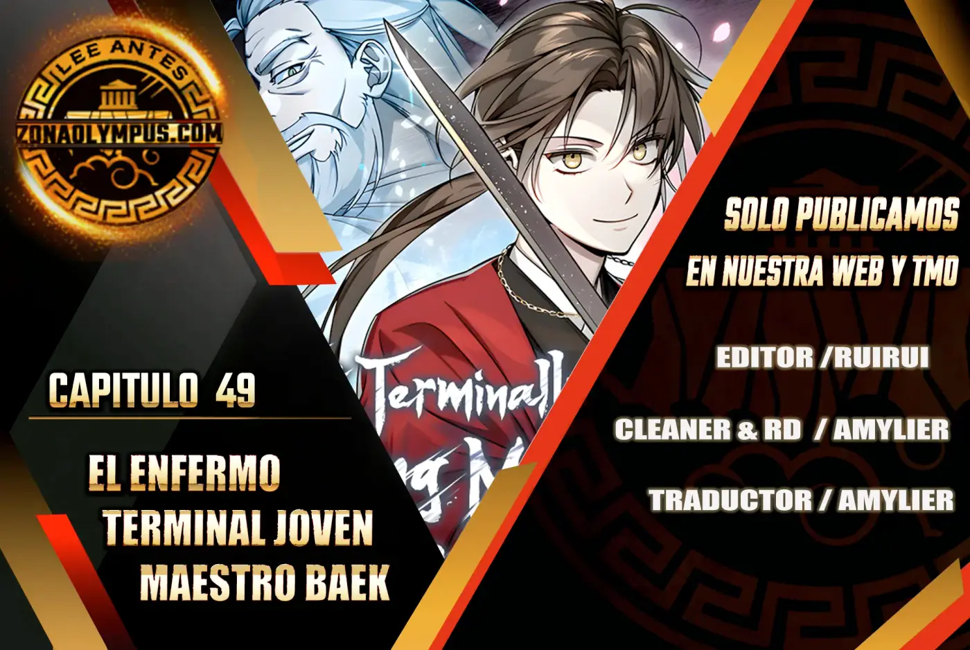 El enfermo terminal joven maestro Baek - Capítulo 49 - Página 1 - LectorTMOo