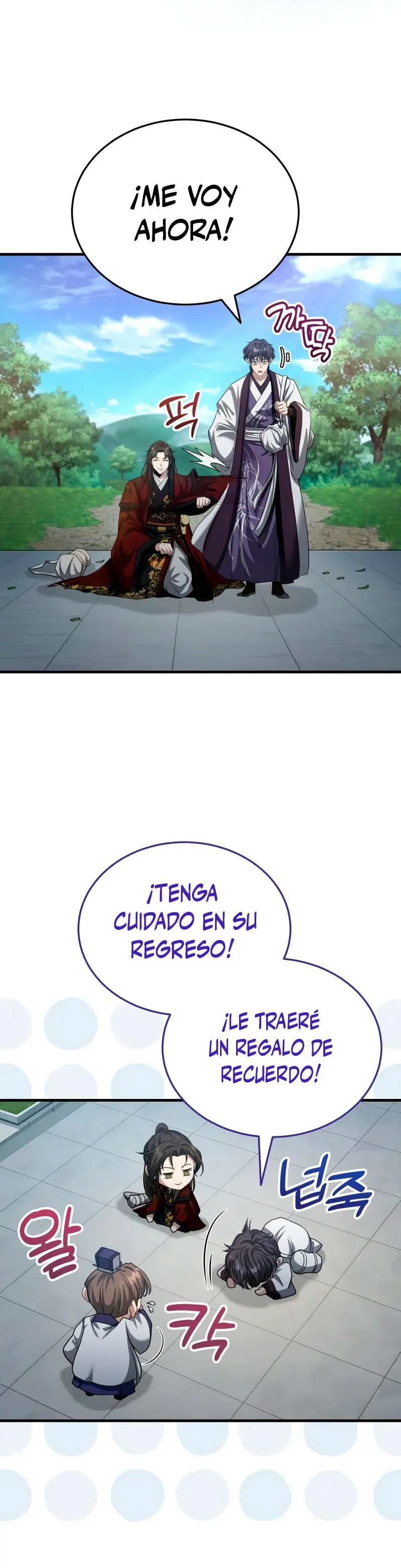 El enfermo terminal joven maestro Baek - Capítulo 49 - Página 15 - LectorTMOo