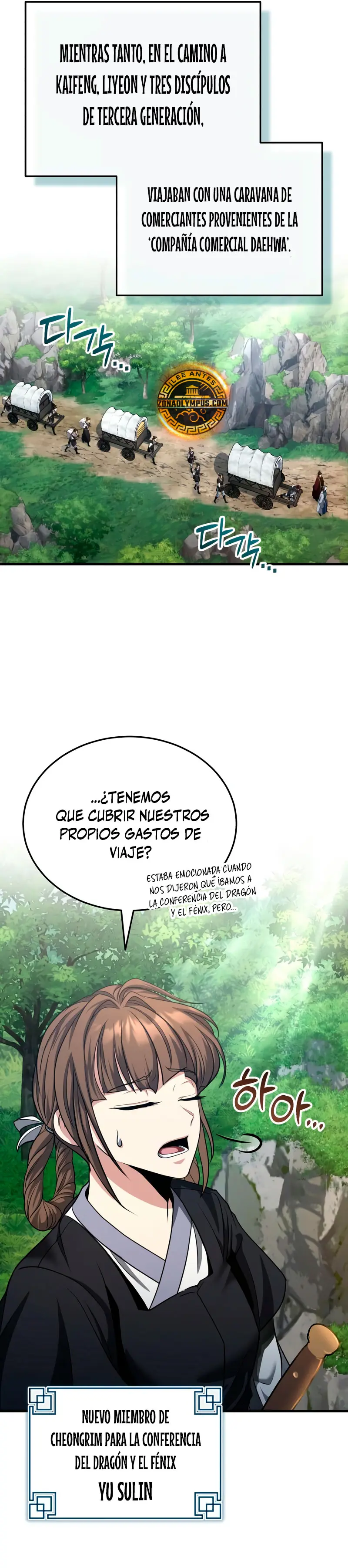 El enfermo terminal joven maestro Baek - Capítulo 49 - Página 17 - LectorTMOo