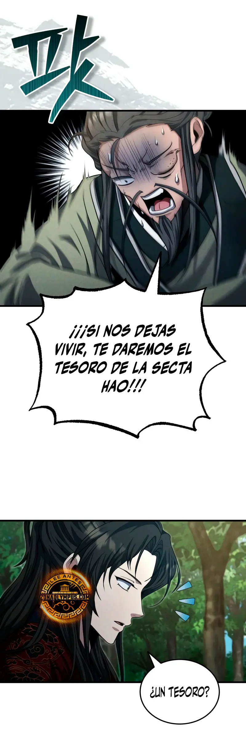 El enfermo terminal joven maestro Baek - Capítulo 50 - Página 12 - LectorTMOo