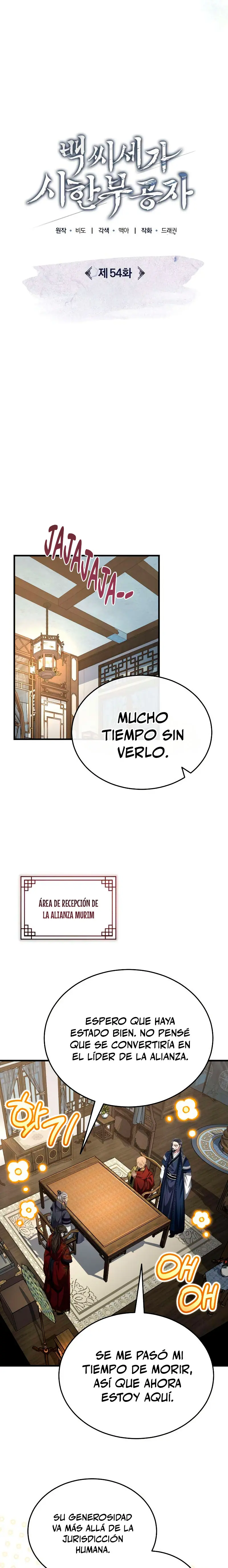 El enfermo terminal joven maestro Baek - Capítulo 54 - Página 20 - LectorTMOo