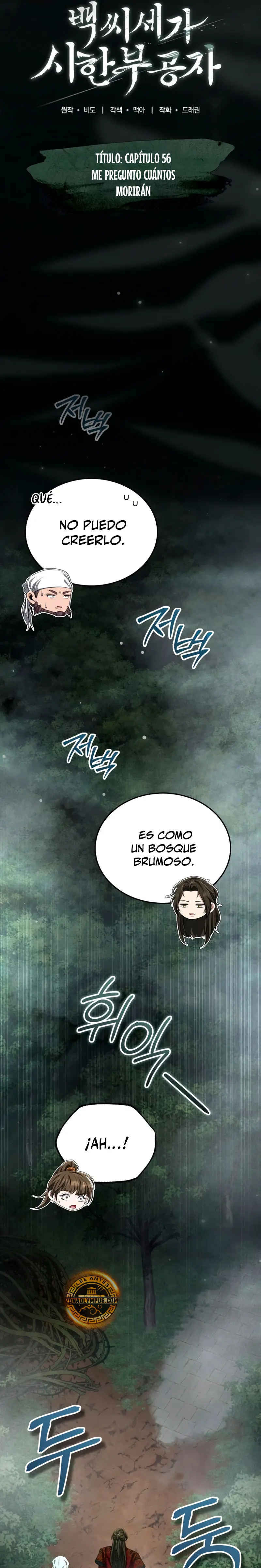 El enfermo terminal joven maestro Baek - Capítulo 56 - Página 15 - LectorTMOo