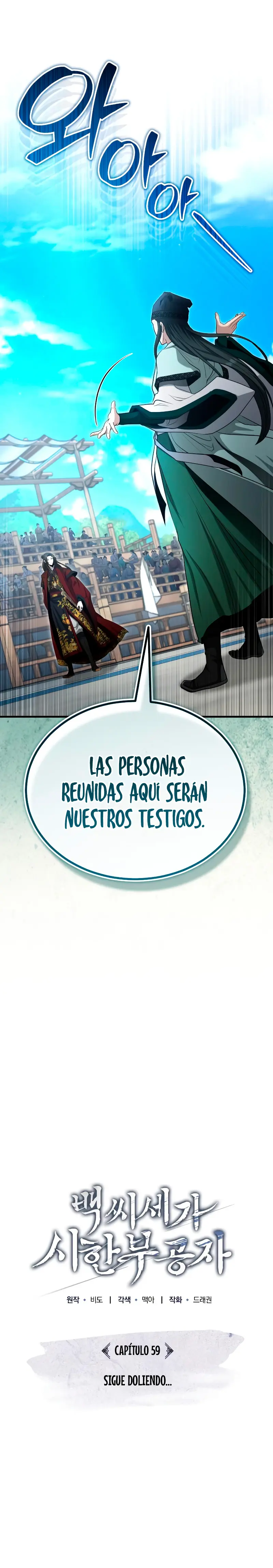 El enfermo terminal joven maestro Baek - Capítulo 59 - Página 12 - LectorTMOo