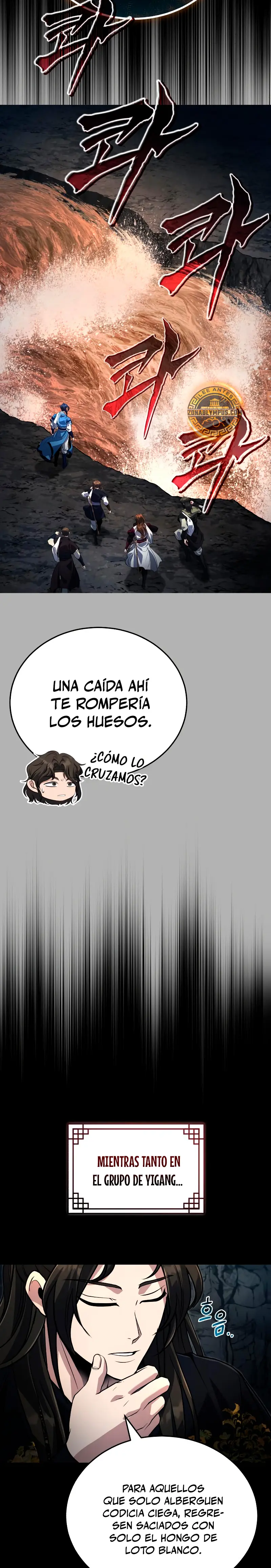 El enfermo terminal joven maestro Baek - Capítulo 63 - Página 22 - LectorTMOo
