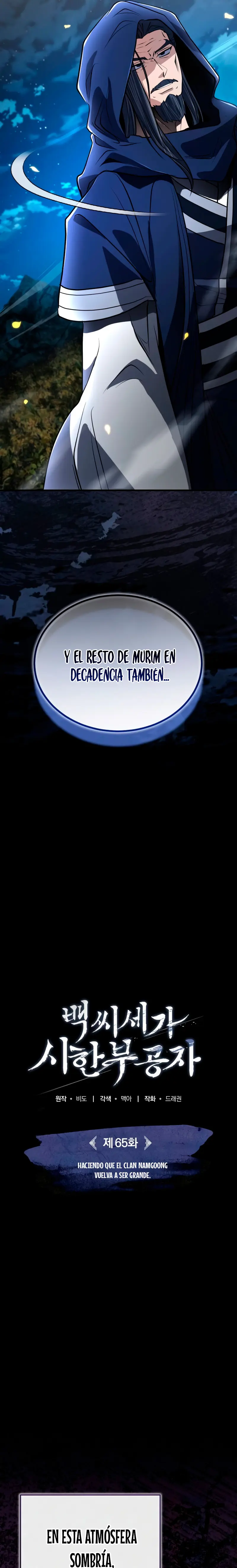 El enfermo terminal joven maestro Baek - Capítulo 65 - Página 8 - LectorTMOo