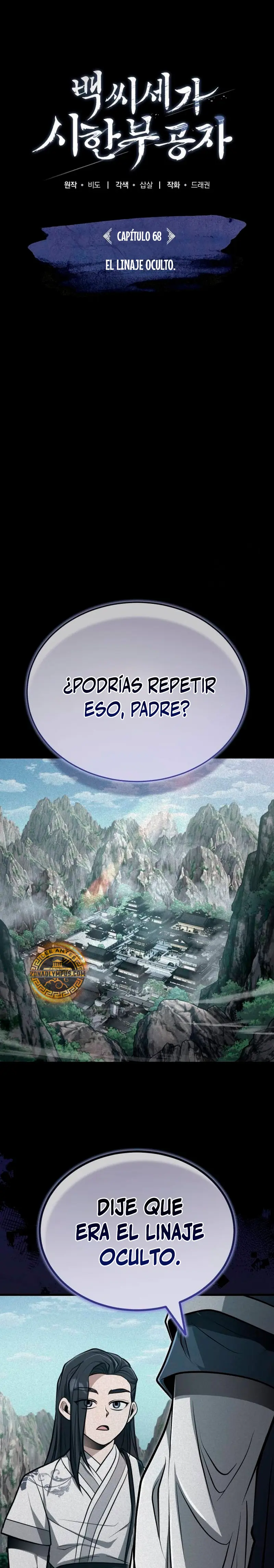 El enfermo terminal joven maestro Baek - Capítulo 68 - Página 21 - LectorTMOo