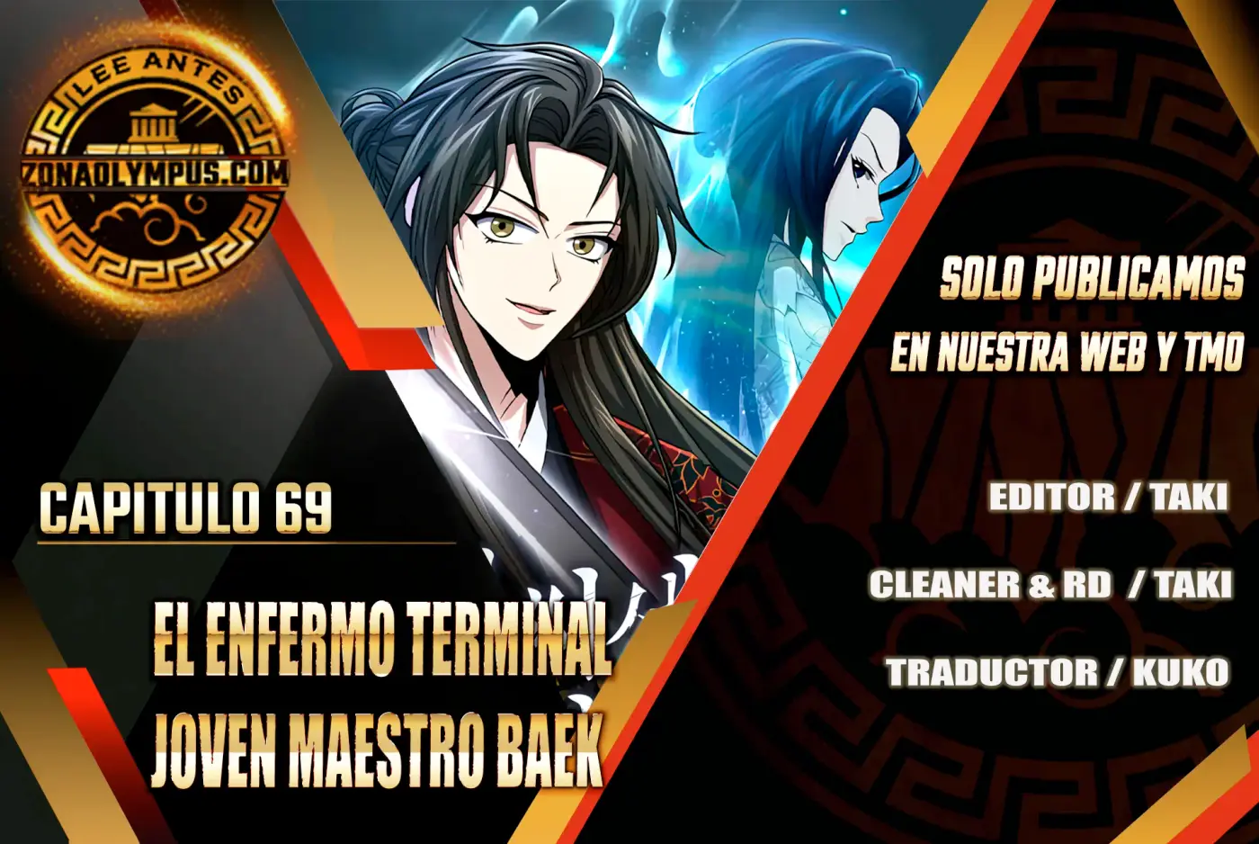 El enfermo terminal joven maestro Baek - Capítulo 69 - Página 2 - LectorTMOo