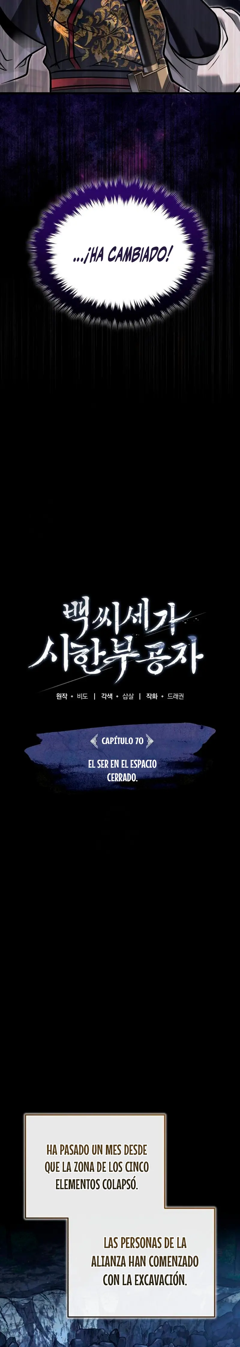 El enfermo terminal joven maestro Baek - Capítulo 70 - Página 24 - LectorTMOo