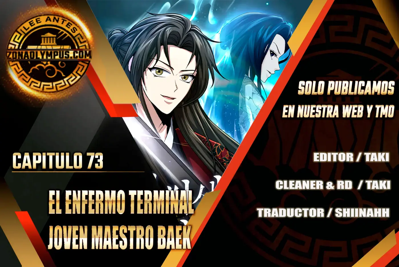 El enfermo terminal joven maestro Baek - Capítulo 73 - Página 2 - LectorTMOo