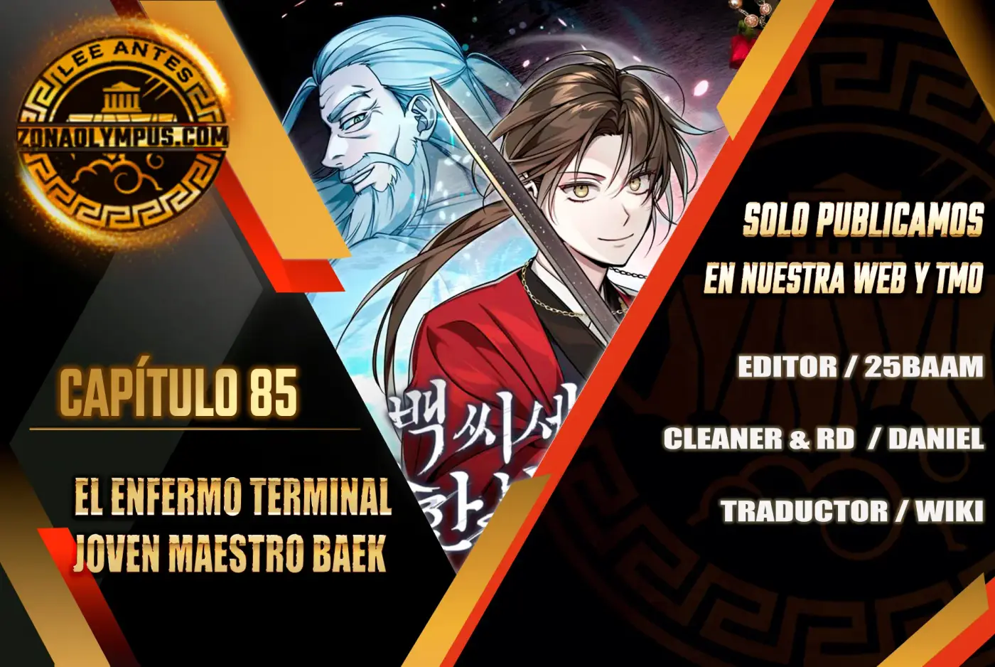El enfermo terminal joven maestro Baek - Capítulo 85 - Página 2 - LectorTMOo