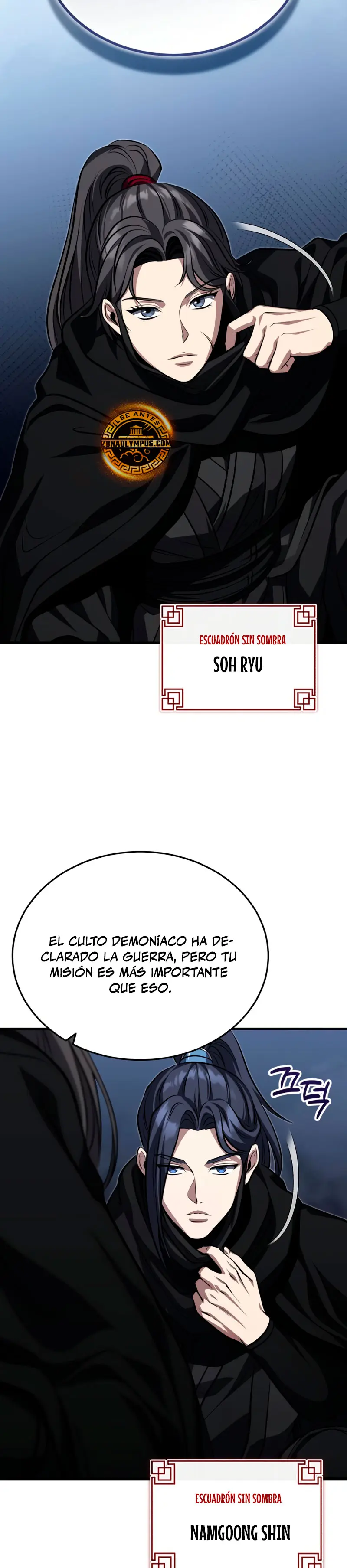 El enfermo terminal joven maestro Baek - Capítulo 89 - Página 33 - LectorTMOo