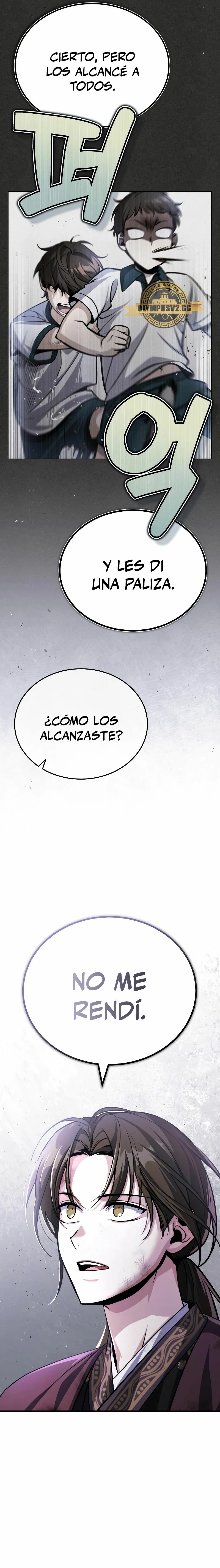 El enfermo terminal joven maestro Baek - Capítulo 1 - Página 5 - LectorTMOo