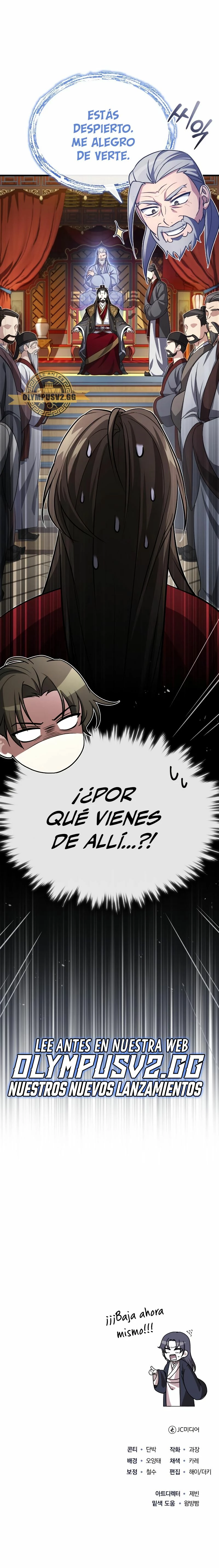El enfermo terminal joven maestro Baek - Capítulo 1 - Página 46 - LectorTMOo