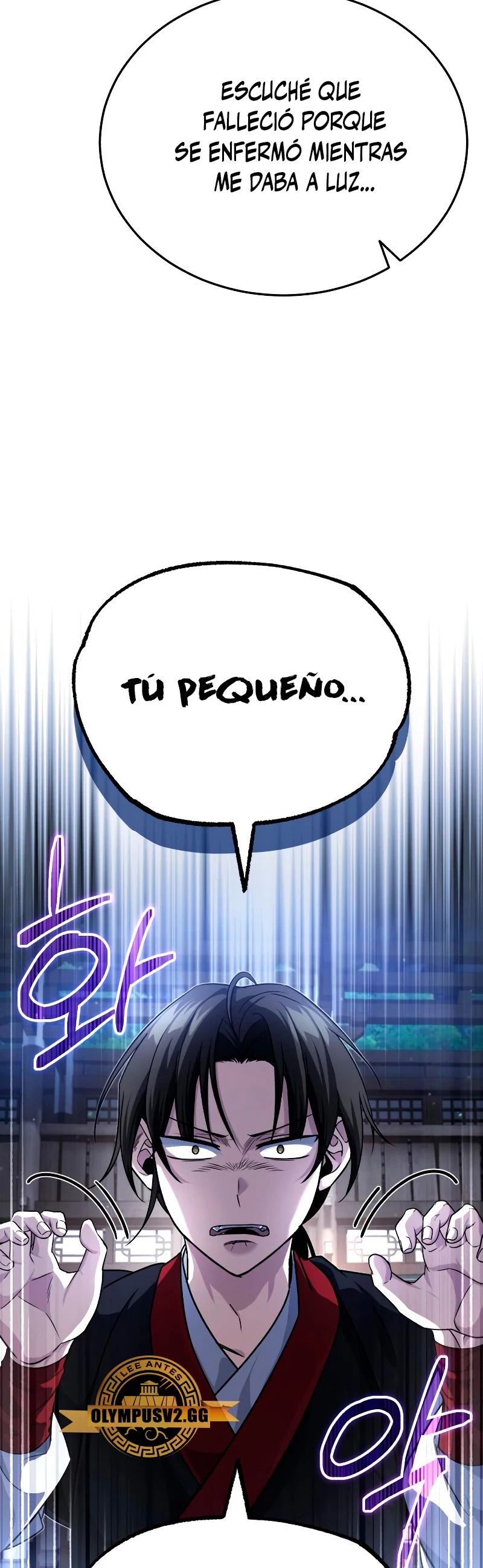 El enfermo terminal joven maestro Baek - Capítulo 5 - Página 5 - LectorTMOo