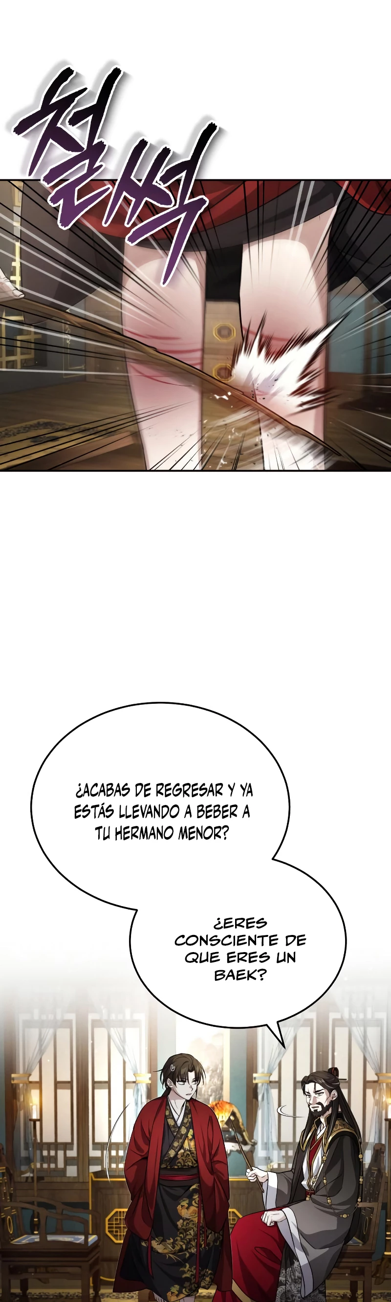 El enfermo terminal joven maestro Baek - Capítulo 7 - Página 2 - LectorTMOo