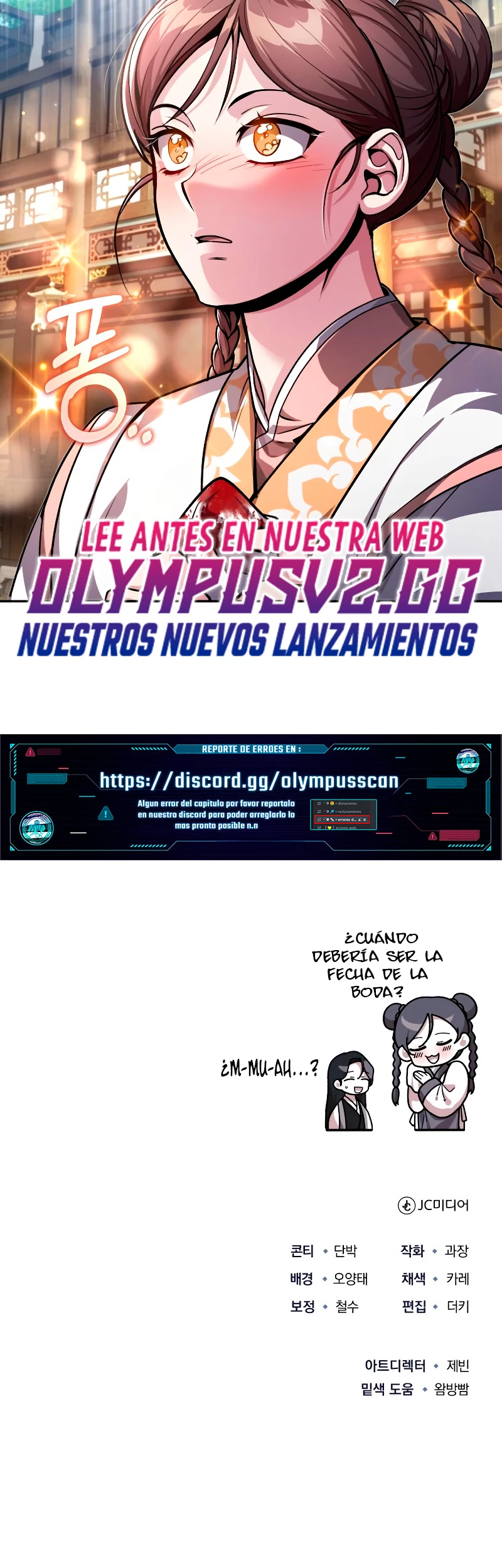 El enfermo terminal joven maestro Baek - Capítulo 8 - Página 53 - LectorTMOo