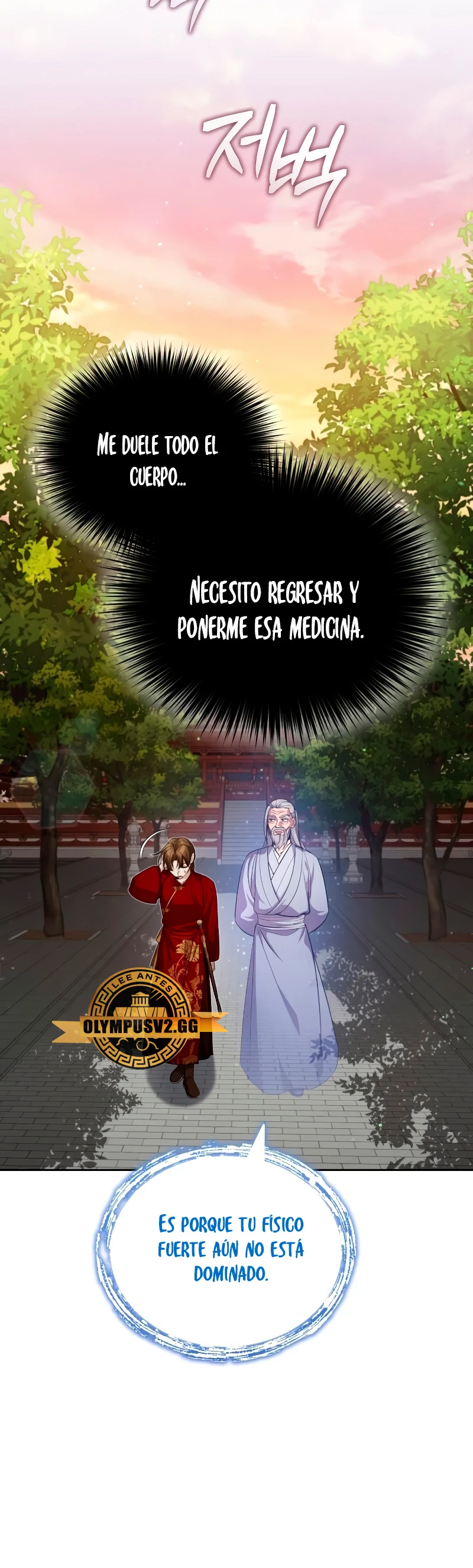 El enfermo terminal joven maestro Baek - Capítulo 11 - Página 31 - LectorTMOo