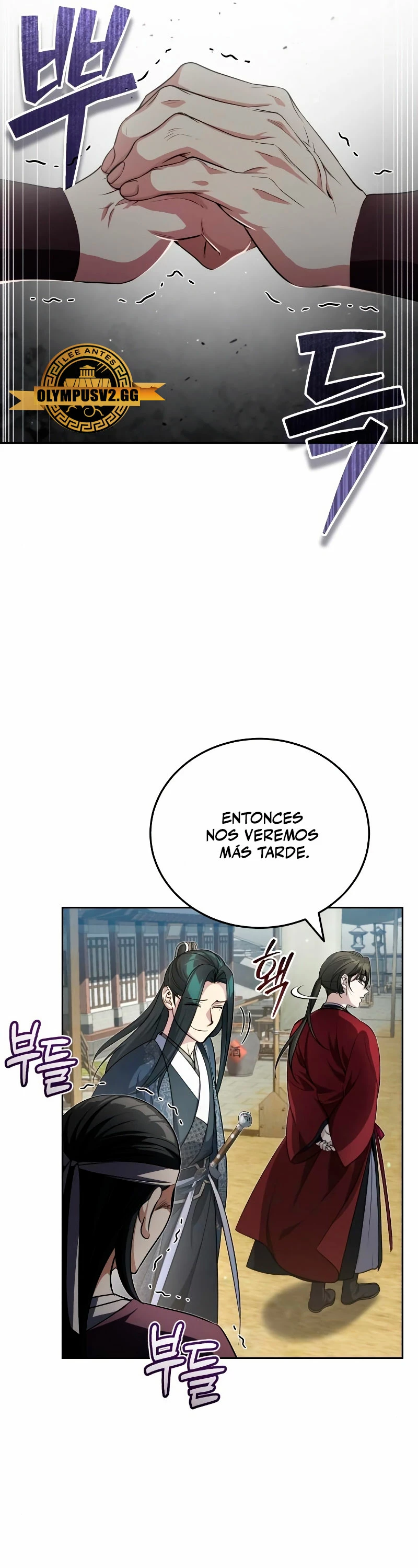El enfermo terminal joven maestro Baek - Capítulo 12 - Página 16 - LectorTMOo