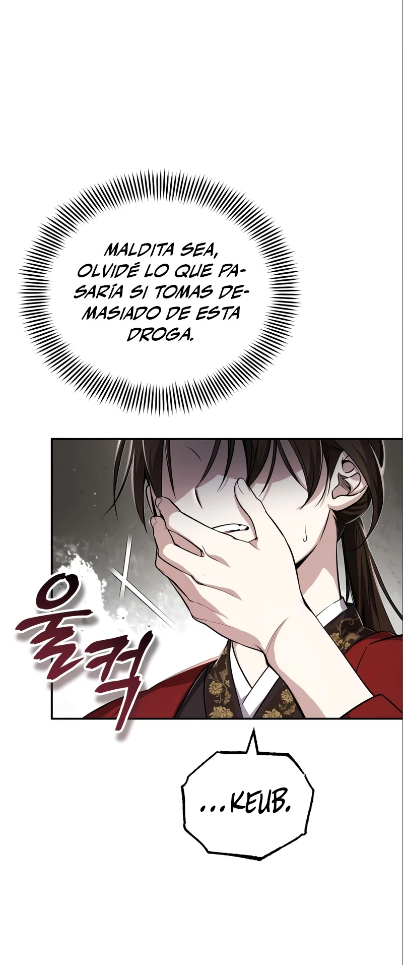 El enfermo terminal joven maestro Baek - Capítulo 13 - Página 15 - LectorTMOo