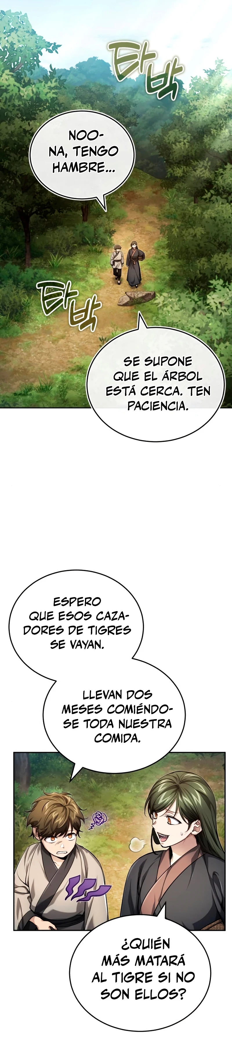 El enfermo terminal joven maestro Baek - Capítulo 17 - Página 17 - LectorTMOo